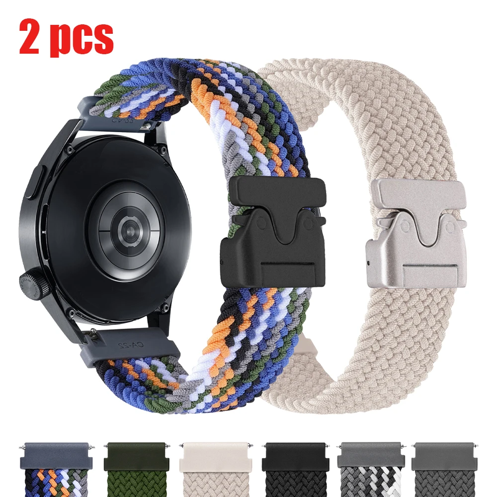 2Pieces Nylon 20Mm … - image