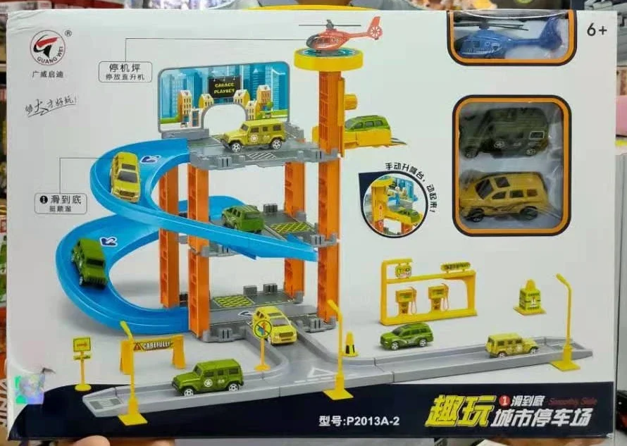 Manual light height adjustable track parking lot gift big gift box toy gift
