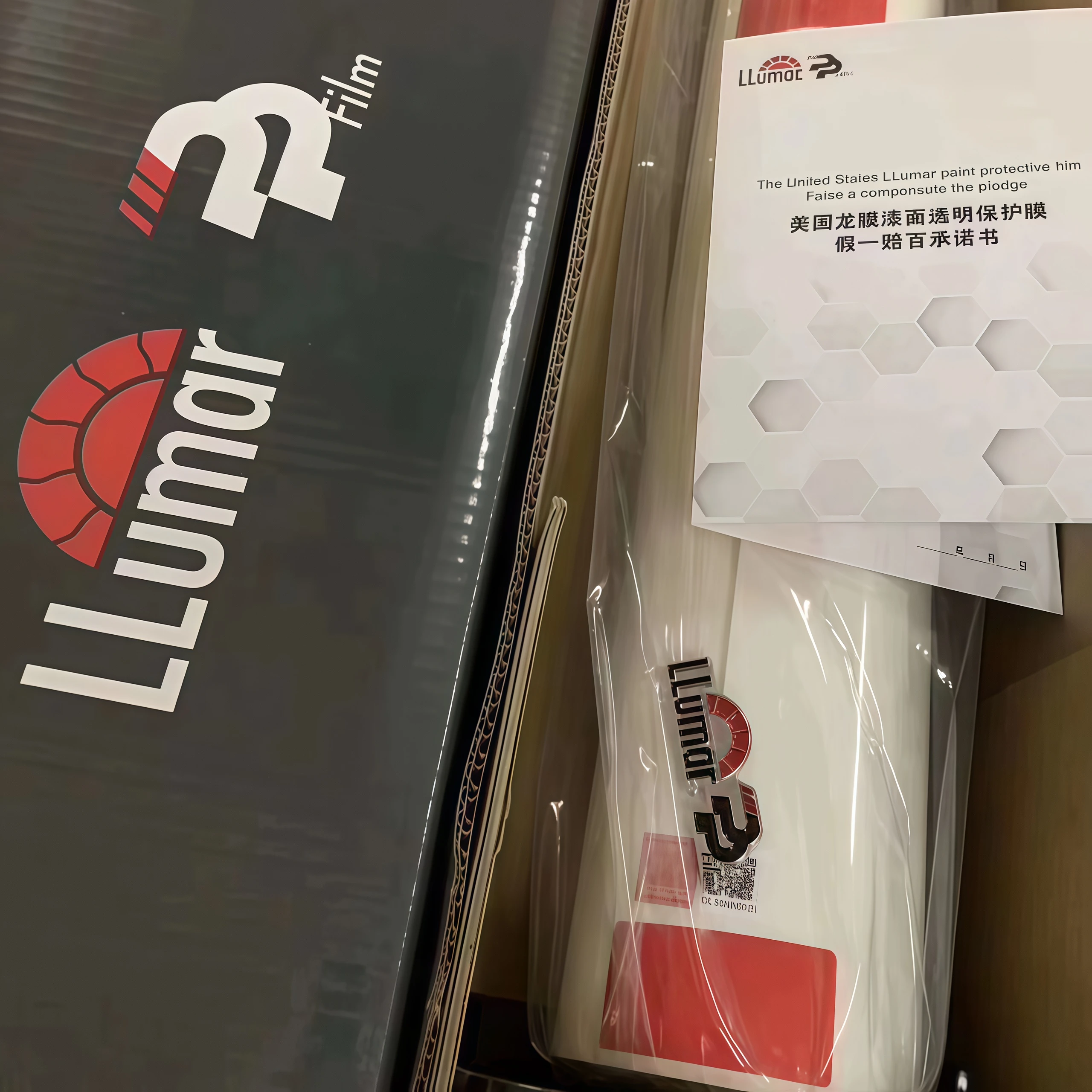 

7,5 MIL LLumar TPU PPF Защитная пленка для краски Глянцевая самовосстанавливающаяся устойчивость к царапинам Гидрофобная анти-пятно глянцевая отделка