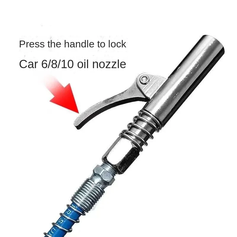 Lock Clamp Type High-Pressure Self-Locking Grease Nozzle Manual Electric Pneumatic Grease Gun Gear Type Flat Head Playing Grease