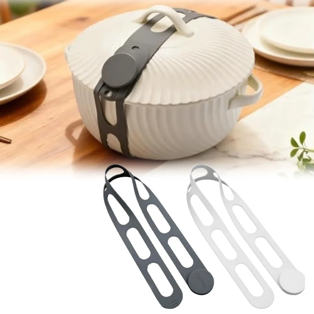 3/4pcs Silicone Slow Cooker Latch Strap Elastic Multi-Use Self-Lock Pot Lid Tie Adjustable Secure Hold Curtain Holder Tie