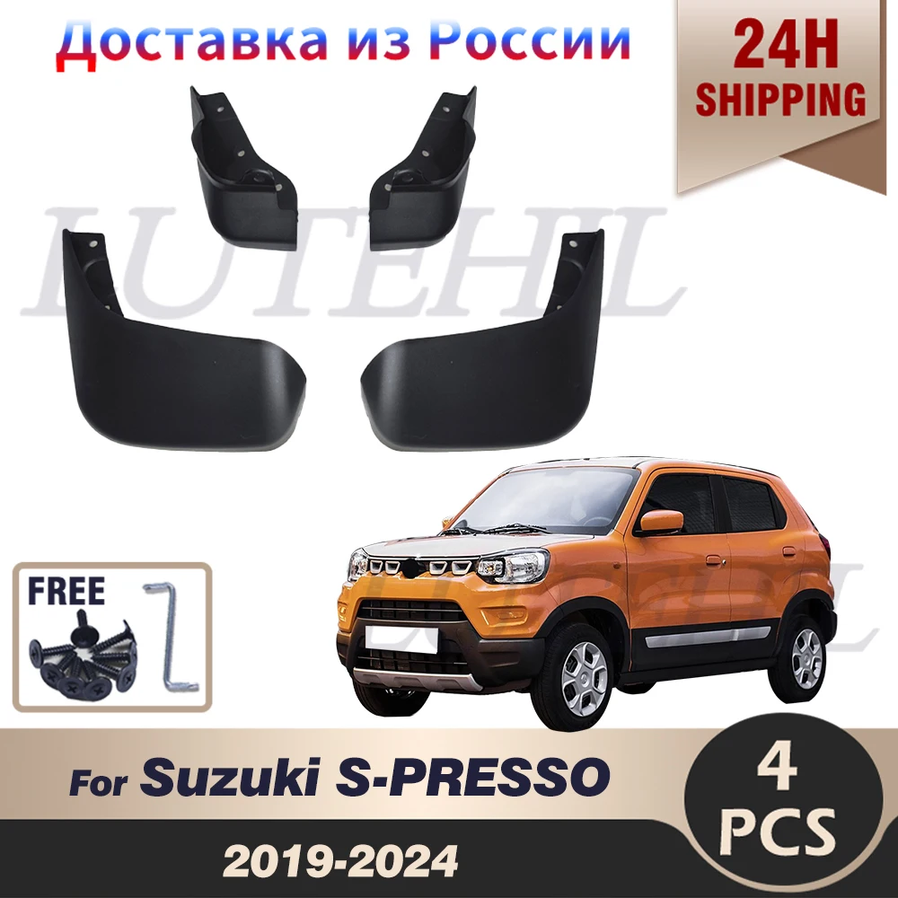 

LUTEHIL Mudflaps For Suzuki S-PRESSO 2019-2024 2020 2021 2022 2023 Splash Guards Mudguards Mud Flaps Fender Car Accessories