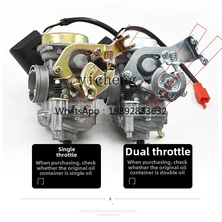 TQH Qiaoge JOG100 Ghost Fire Husi Flower Marriage Liying Flying Eagle Lingying ZY100 Yamaha Motorcycle Carburetor