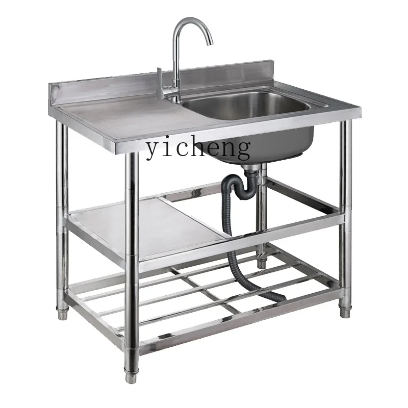 Kitchen Stainless Steel Sink 304 with Bracket Dishwashing Wash Basin Countertop All-in-One Cabinet