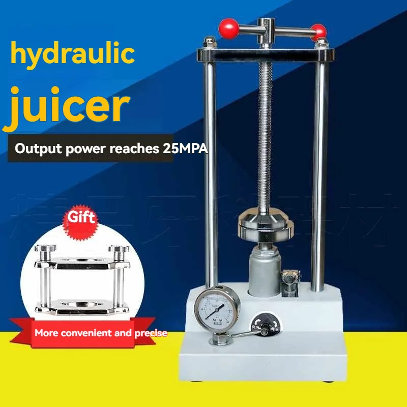 الصحافة الهيدروليكية لطقم الأسنان زجاجة ضغط مختبر الصحافة الهيدروليكية الصحافة الهيدروليكية الصحافة الهيدروليكية