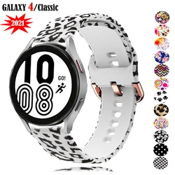 Printed Band for Samsung Galaxy Watch 7/FE/6/5 pro/4/Classic 40mm 44mm Sport 22mm/20mm Bracelet Galaxy 6 classic 43mm 47mm strap