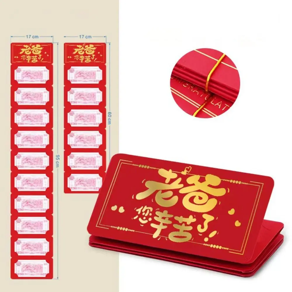 Chinese New Year Money Envelope Luck Money Bag Best Wishes Money Pocket Creative DIY Packing Red Pocket Celebration Party