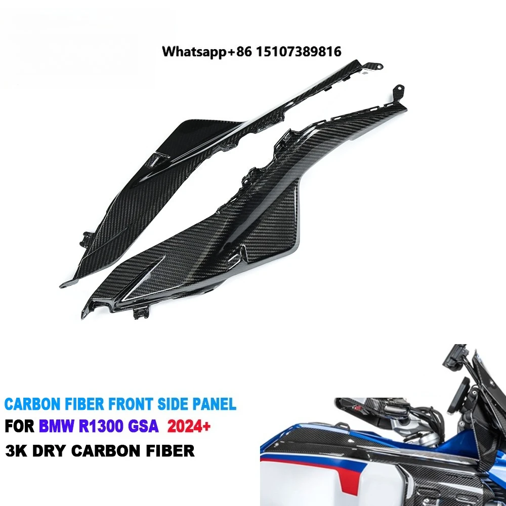 

R1300GSA Carbon Real Dry Carbon Fiber Motorcycle Front Side Panel Cowl Fairings for R1300GS Adventure R1300GSA 2024+