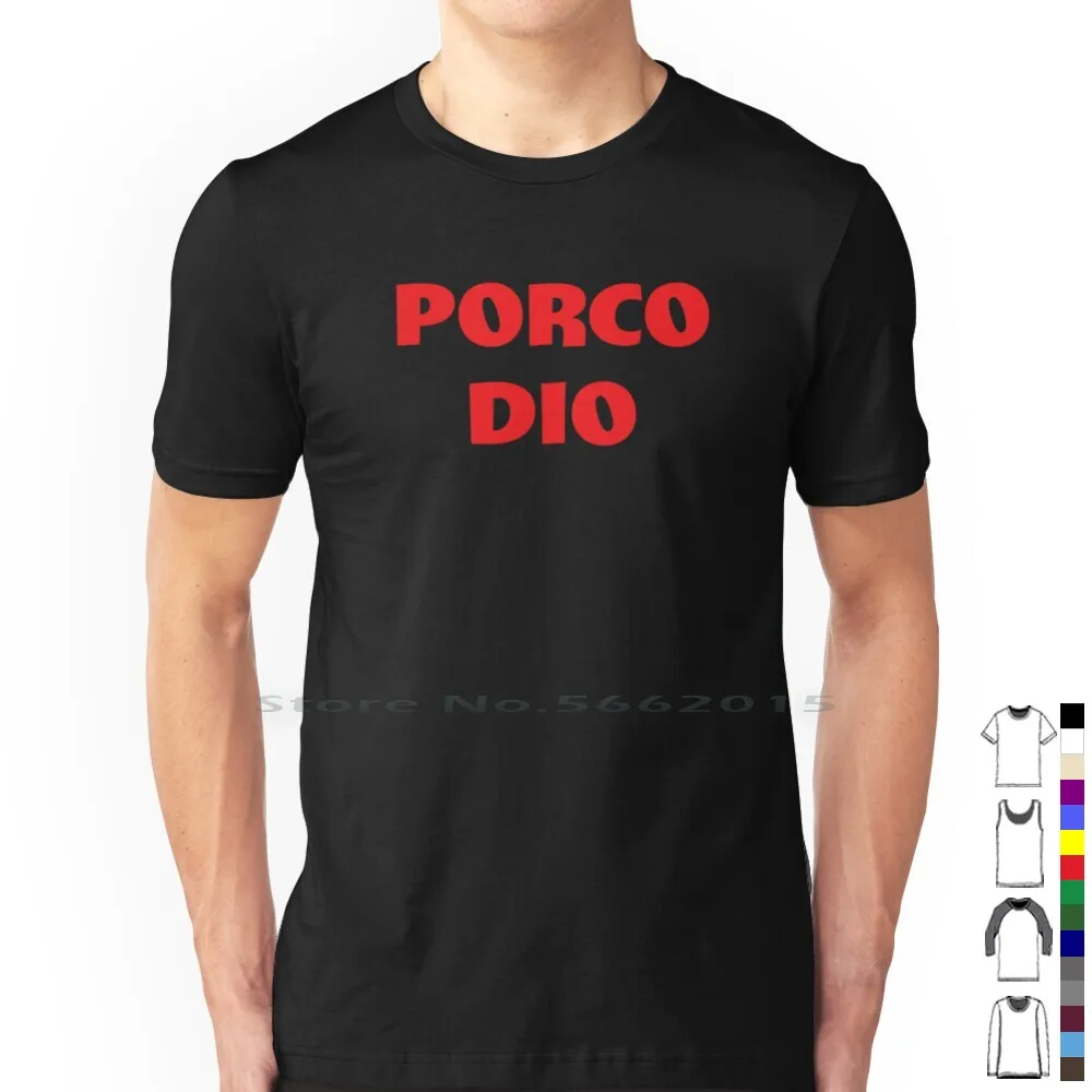 Porco Dio, Porco Allah: A Combinação Perfeita de Estilo e Expressão Cultural