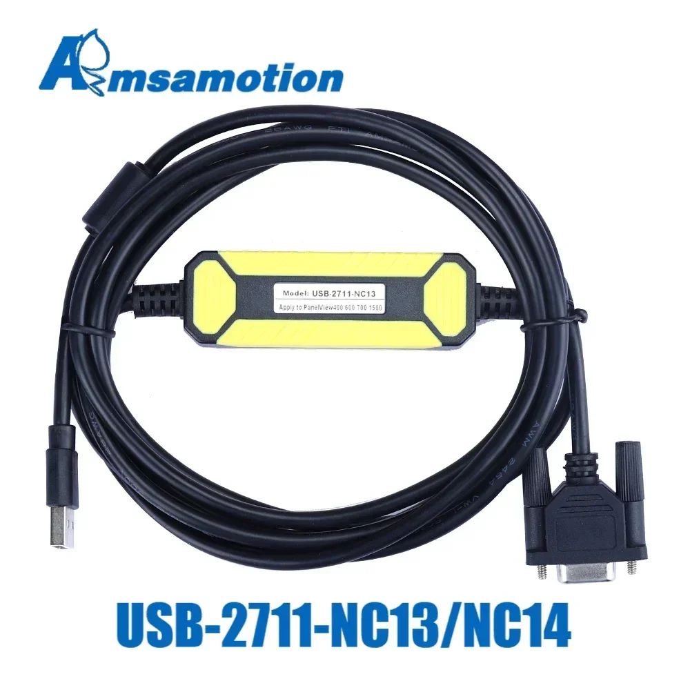 USB-2711-NC13/2711-… - image