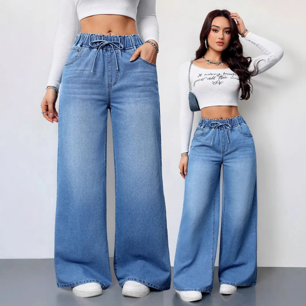 

2026 New Women High Waist Drawstring Elastic Waist Washed Solid Color Wide Leg Long Pants Straight Loose Slimming Denim Pants