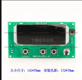 Applicable to NBC/MIG-250/270 gas shielded welding machine control board