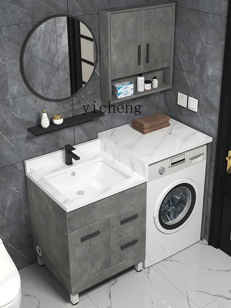Meuble lave-linge intégré YSG6.2 pour balcon et salle de bain, avec rangement de linge et autres fonctions.