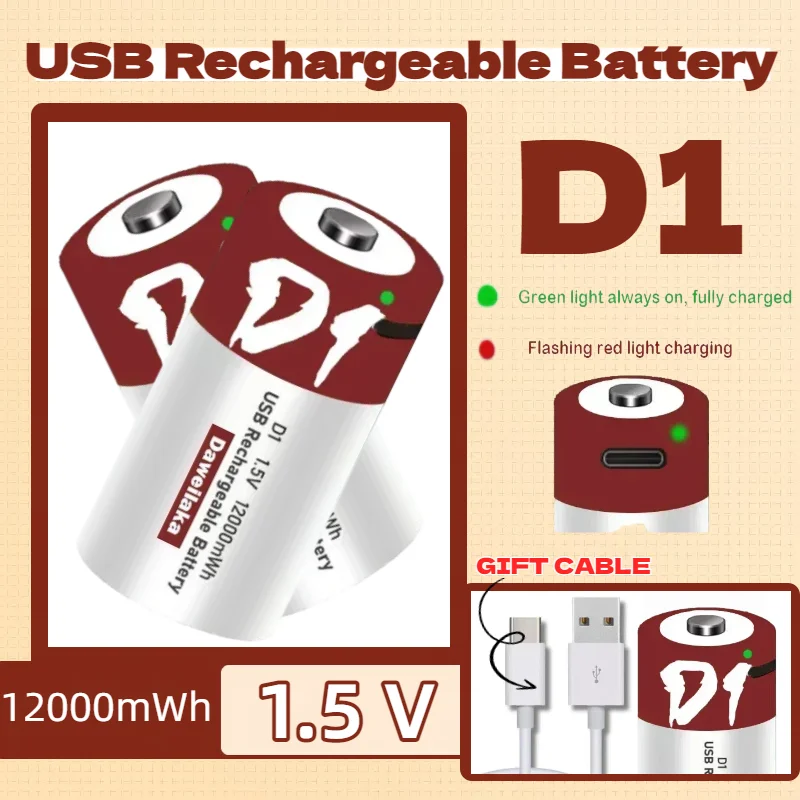 

1.5V Battery 12000mWh LR20 USB Rechargeable Lithium Battery, Fast Charging Type-C Cable Portable Power for DIY/Electronics