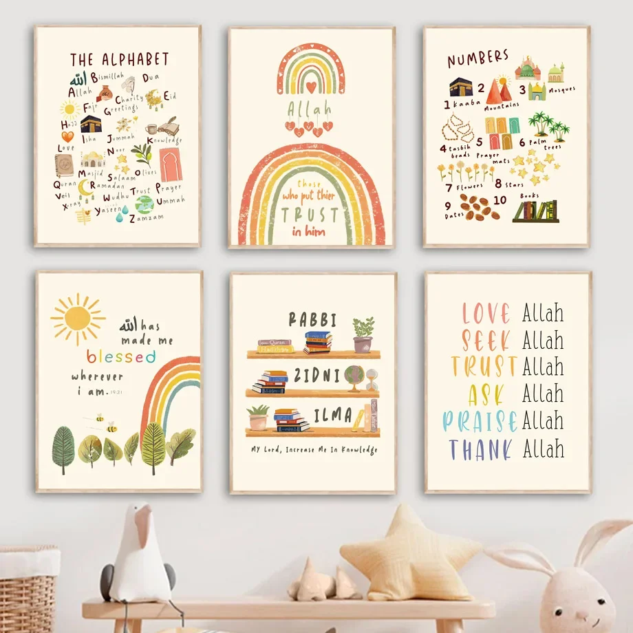 Allah Rainbow Numbers Alphabet Alhamdulillah Islamic Children Poster Canvas Painting Wall Art Print Picture Kids Baby Room Decor