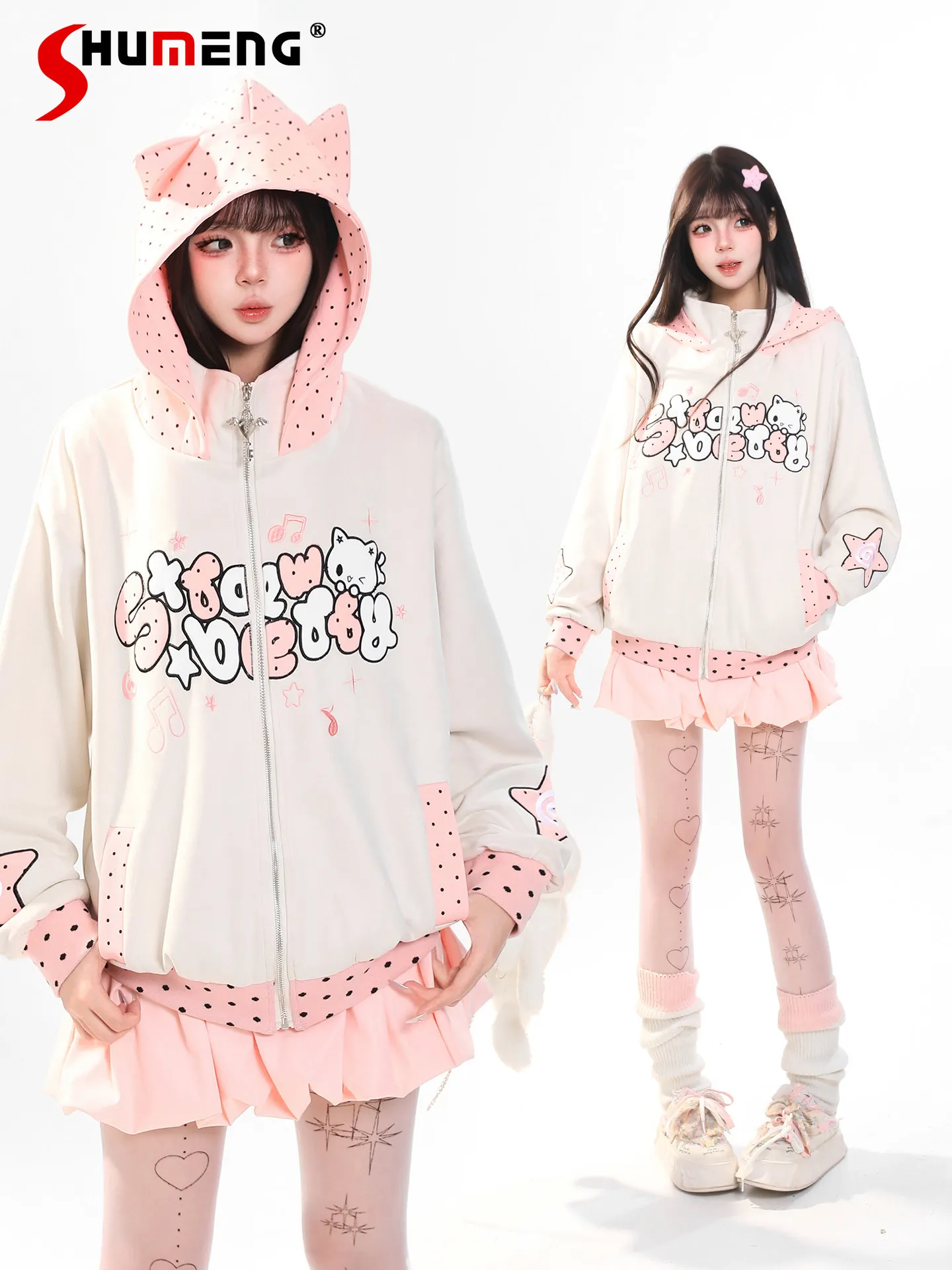 Korean Sweet Cool Girl Cartoon Print Embroidery Y2K Jacket Versatile Loose Casual Zipper Hooded Sweatshirts Women's Spring 2026