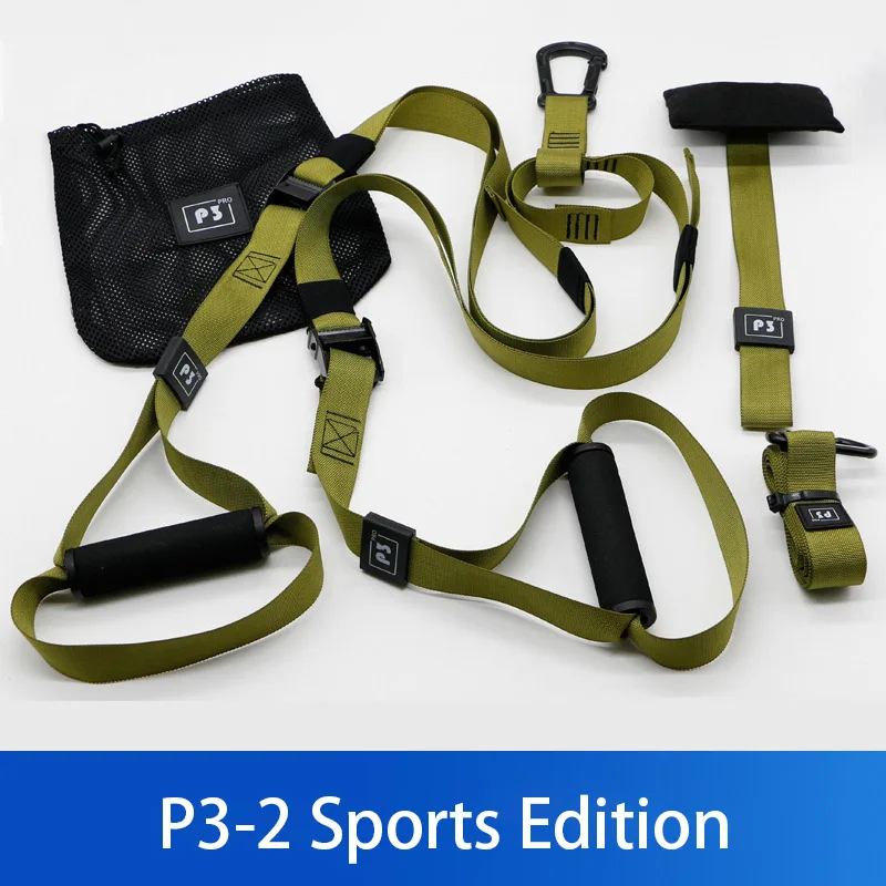 New Fitness Suspens… - image