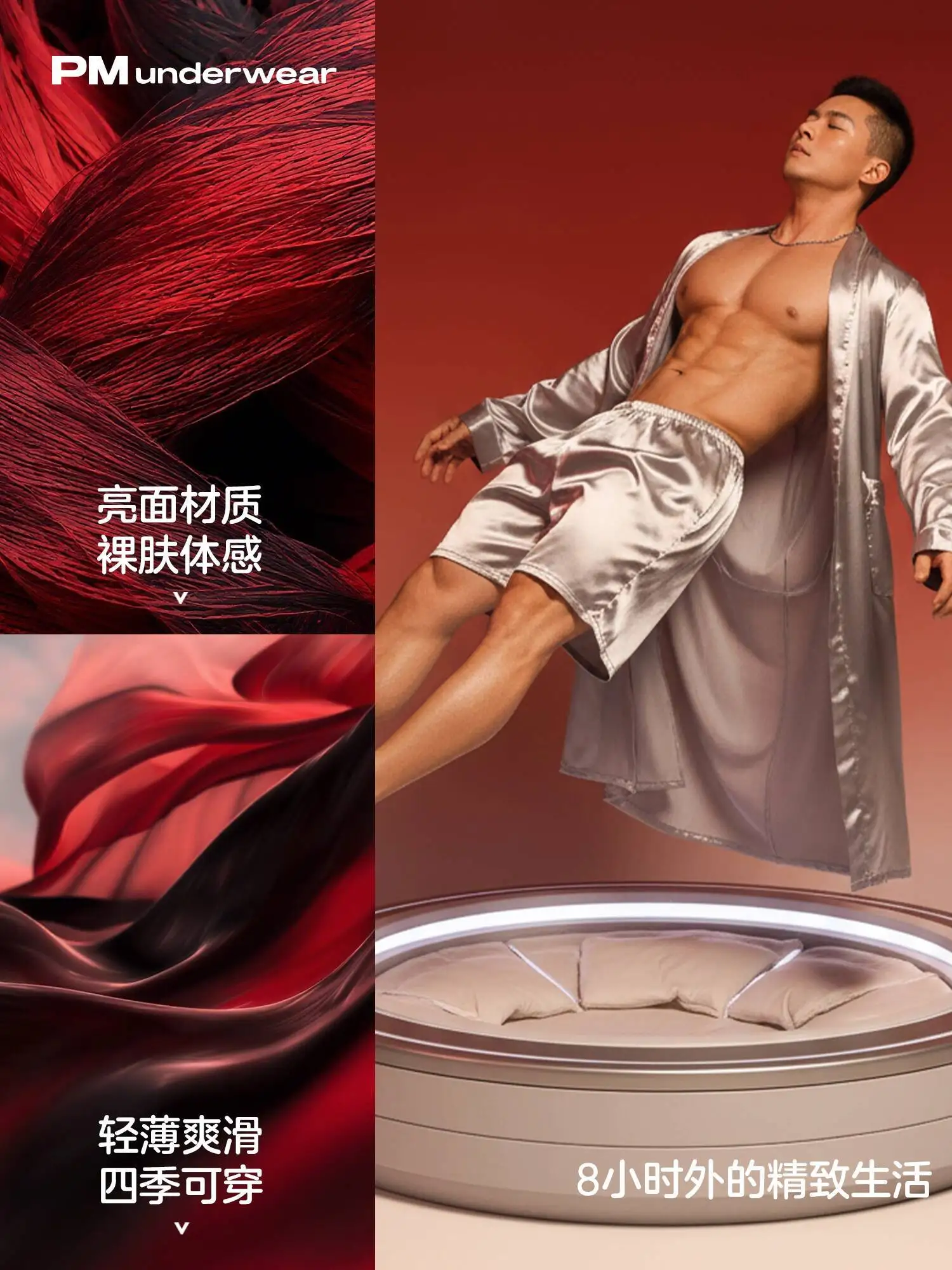 Glossy Sports Men 2 Piece Sets Elegant Outfits Satin Top Shorts Plus Size Sleeping Robe