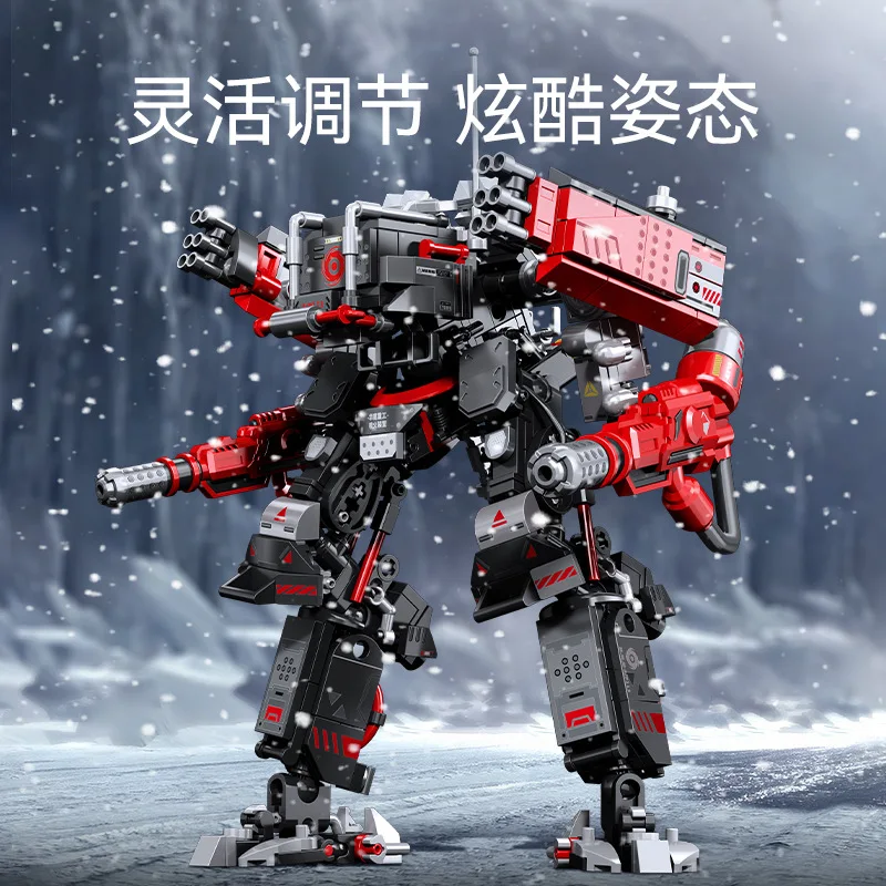 

SEMBO BLOCK Wandering Earth Mobile Game 107501-07 Red Killer Compatible with LEGO DIY Building Blocks for Boys