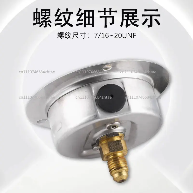 Refrigeration Unit Shock Resistant High And Low Pressure Oil , Conditioning , Refrigerant Gauge R22