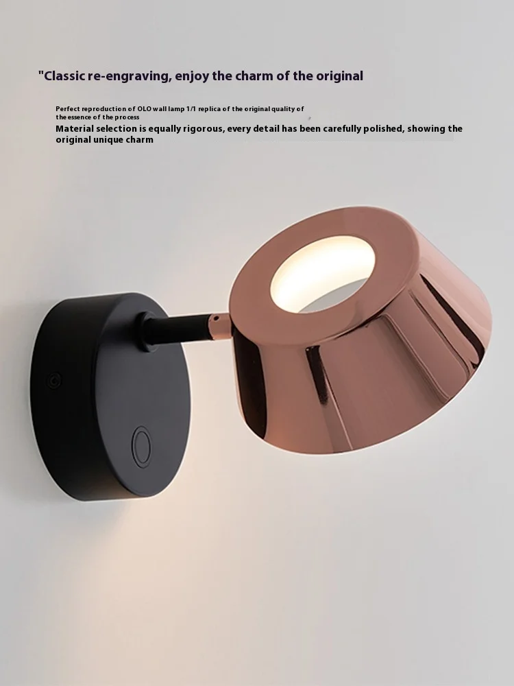 Rotating LED wall lamp modern and simple study bedroom bedside lamp hotel hallway lamp