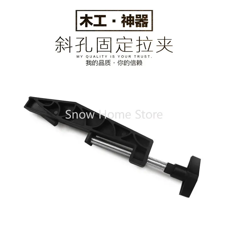 

Специальный фиксирующий Зажим для скошенного отверстия