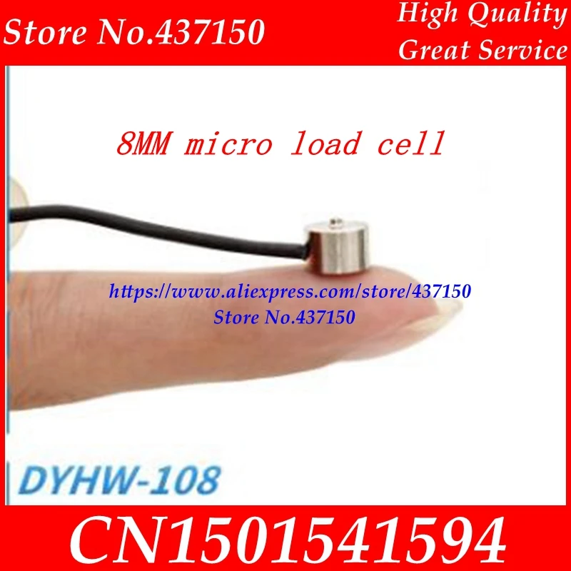 mini load cell micro load cell miniature pressure sensor button pull weighing sensor super small size weight sensor 8mm diameter