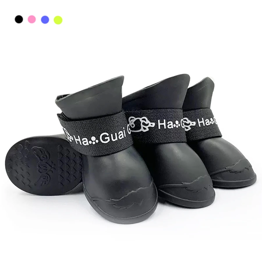 #2 Latest Puppy Boots Updates