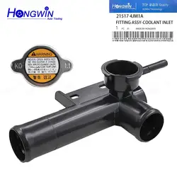 1PC/SET 21517-4JM1A Coolant Filler Neck Assembly With Radiator Cap For Nissan Navara Np300 SL ST-X P4X D23 Terra