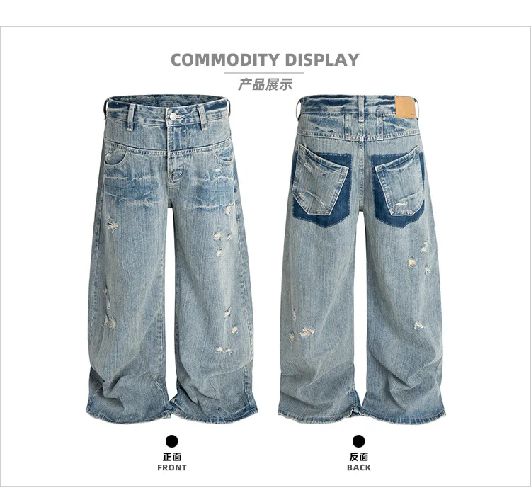 MIJKO بنطال جينز أزرق واسع الساق بفتحات دمعة الحشرات وجيوب مستقيمة G6871 # #2