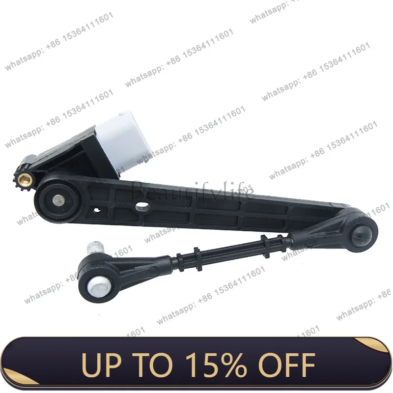 LR023654 Body Height Sensor for Range Rover 2010--2012