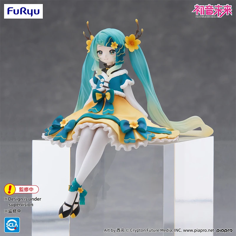 Hatsune Miku Anime Figure - Kawaii Flower Fairy Cartoon PVC Action Figurine Model Doll for Kids Birthday Gift