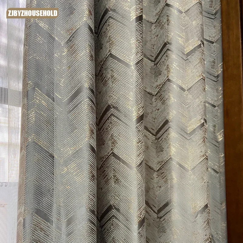 

as we said curtain:300x250 (2 pieces)