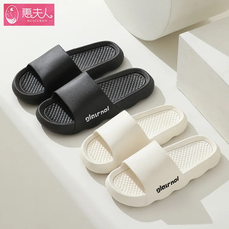 

2023 New Cool Slippers Outdoor Men And Women Wear Indoor Household Soft Bottom Anti-slip Lovers With Cool Men's Fashion Slippers