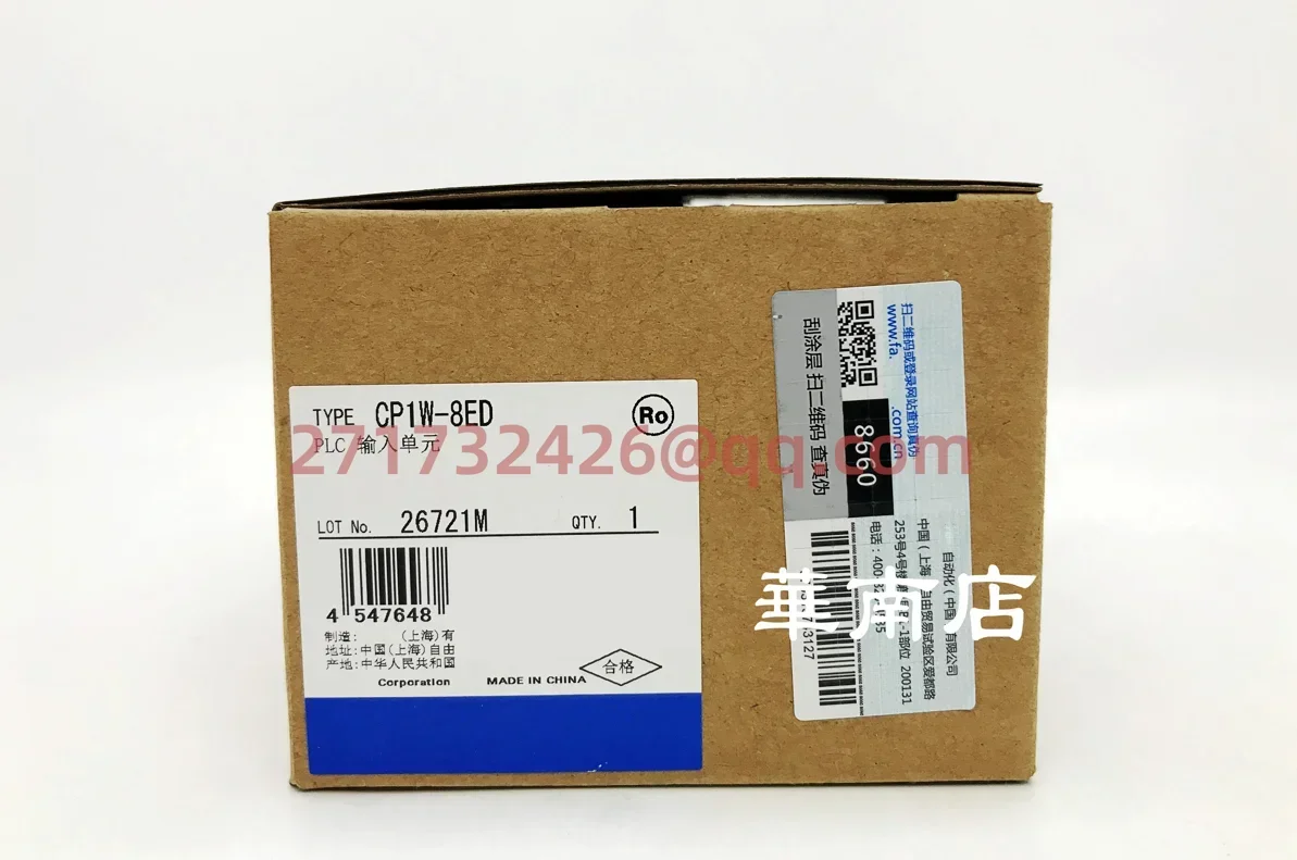 

CP1W-8ED new and original