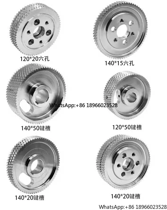 

high performanceAll Sizes Steel Feeding Wheel For Four-Side Moulder Planer