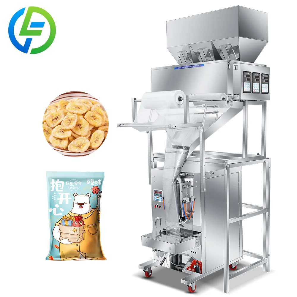 FOODLINE Large Raw Material Storage Packager Mass Granule Input Touch Screen One Key Self-clean Equipment