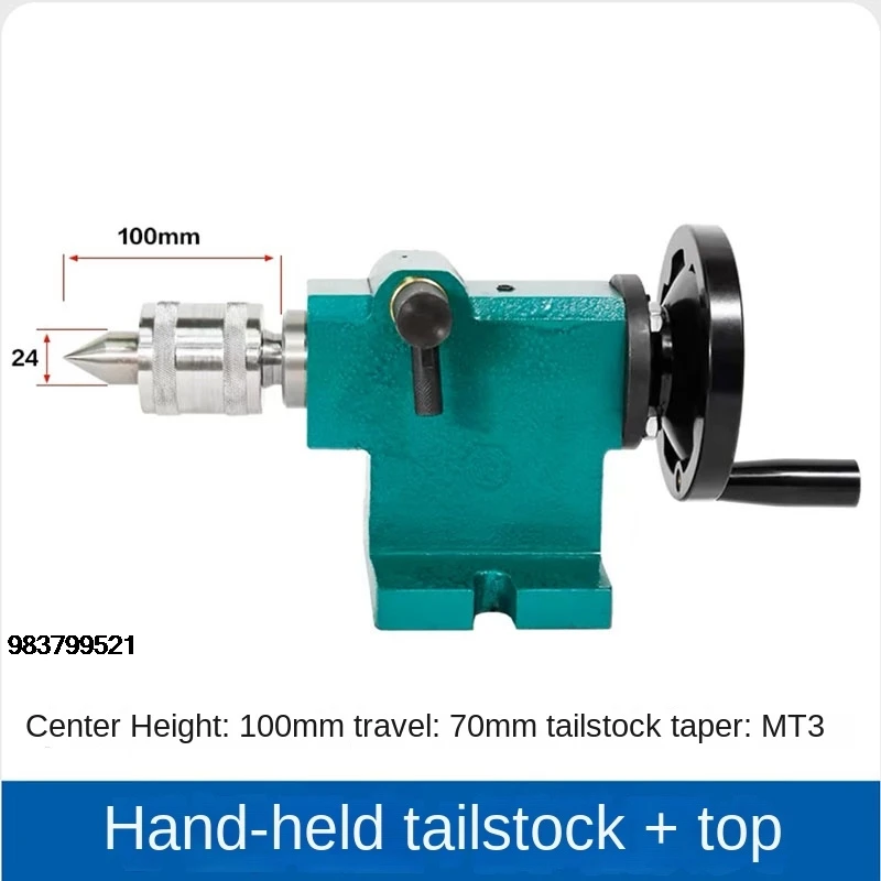 

Good Price DIY lathe tailstock assembly woodworking simple and fast retractable beads machine thimble movable top spindle