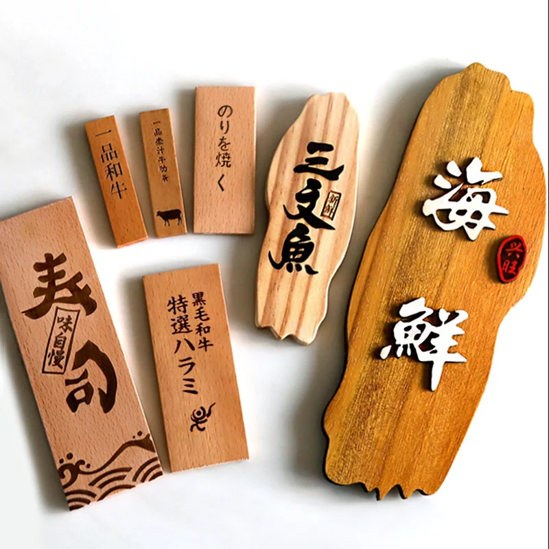 Japanese Sashimi Plate Decoration Dish Food Menu Restaurant Seafood Buffet Sushi Salmon Plate Cuisine Decor Wooden Signboard