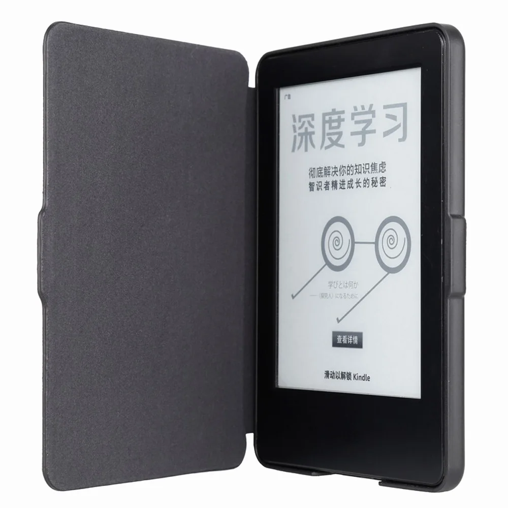 حافظة رفيعة لجهاز Kindle Basic 7th 2014 موديل الإصدار WP63GW، غطاء جلدي خفيف الوزن لحافظات النوم التلقائية من الجيل السابع من Kindle #6