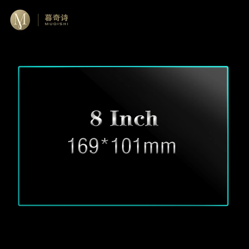 6 7 8 9 10 inch car Video screen protector GPS navigation screen tempered glass auto radio multimedia display protective film