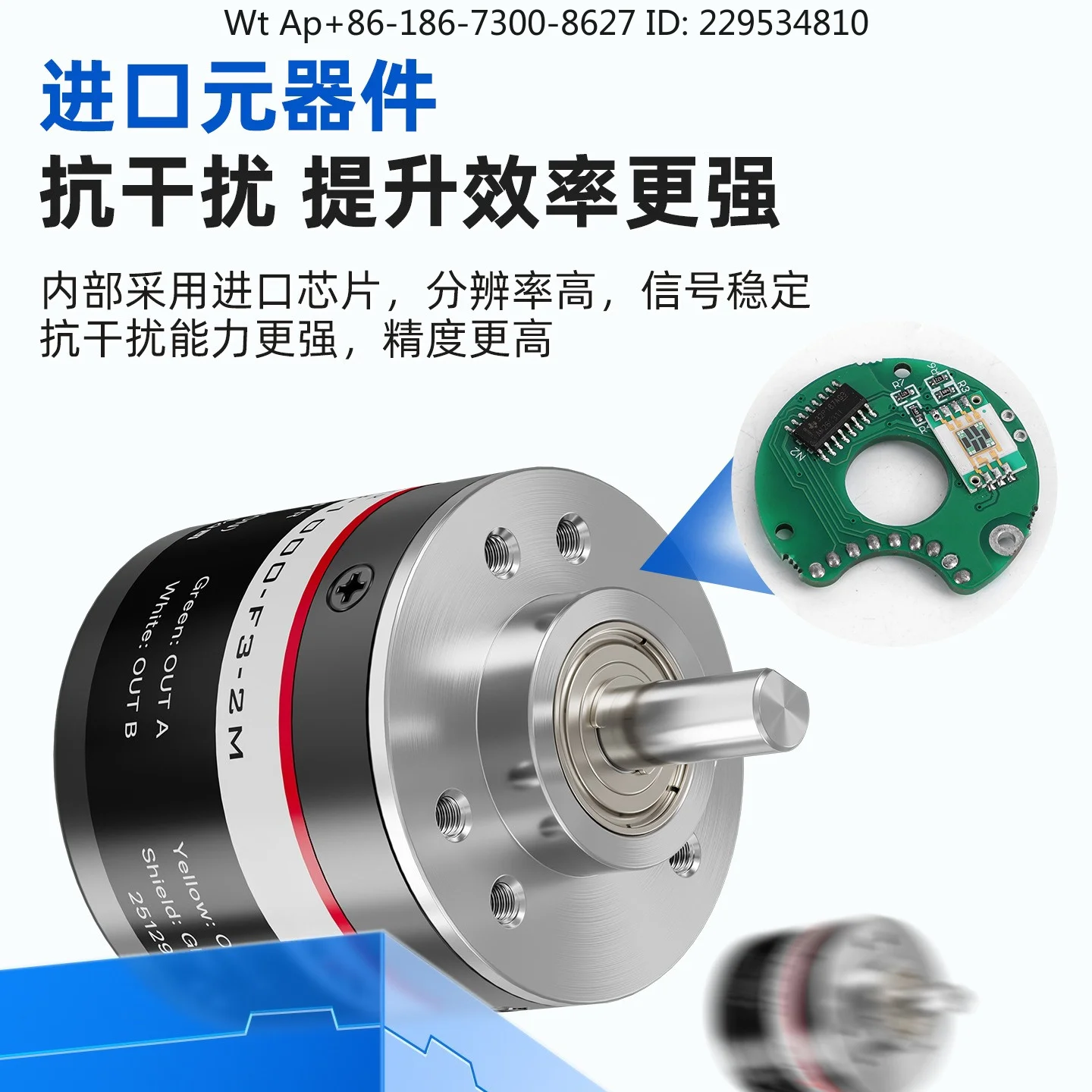 GOS38B series incremental rotary photoelectric encoder packaging machine/inkjet printer/printing machine and other electronics