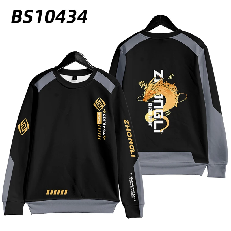 Veste à capuche pour homme et femme, sweat-shirt Harajuku avec impression 3D de Zhongli et Zhong Li Cosplay