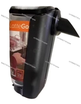 Coffee Machine Milk Cup For Philips EP2131 EP2136 EP2231 EP3246 EP3146 Coffee Machine Plastic Cup Accessories