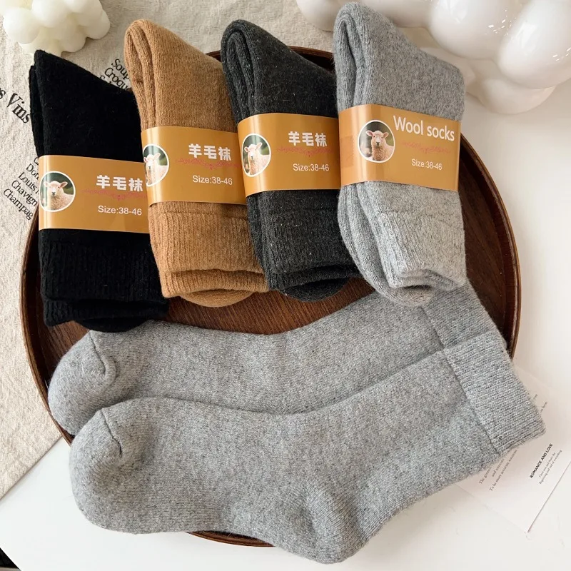Thumbnail 3 - #85 Top Thermal Winter Socks Picks for Every Budget