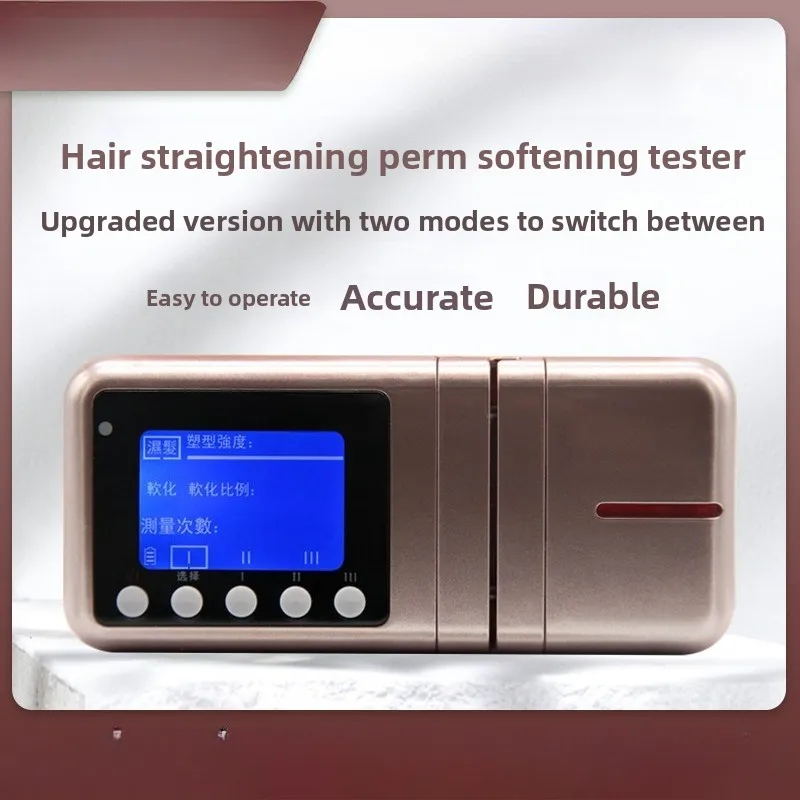 Hair Softening Detection Instrument Perm Tester High-precision Baidu Perm Hair Detection