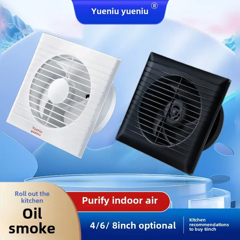 

220V Wall-Mounted Bathroom Ventilation Fan with Strong Exhaust Power, Quiet Operation QCA