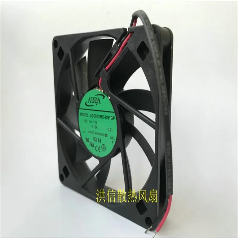 ADDA 8015 AD0812MX-D91GP DC12V 0.15A Two-wire ultra-thin silent cooling fan