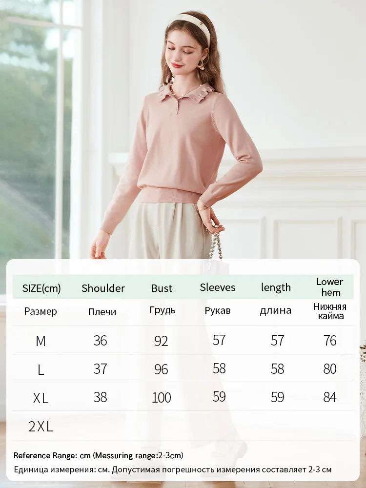 I BELIEVE YOU Women\'s Sweater 2024 Wooden Ear Side Turtleneck Pullover Autumn New Polo Gentle Soft Knitwears Jumper CMZ235234A