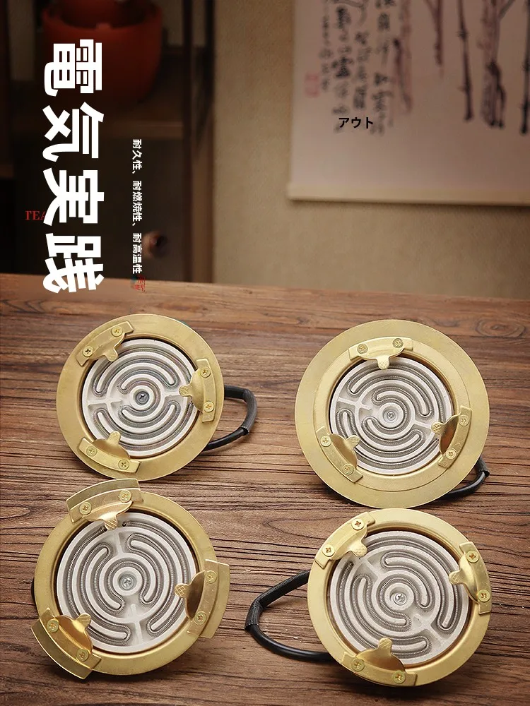 

Угольная печь с нагревательным диском, медным сердечником, цифровым контролем температуры, 600 Вт, двойного назначения